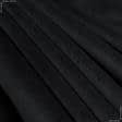 Ткани для верхней одежды - Костюмный бархат серо-черный