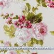Ткани портьерные ткани - Декоративная ткань  лонета   Флорал цветы крупные / FLORAL фон молочный