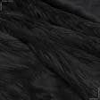 Тканини для верхнього одягу - Хутро штучне довговорсове чорний