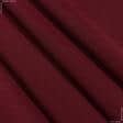 Тканини гардинні тканини - Тюль батист морела бордо