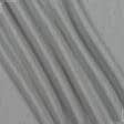 Тканини для штанів - Костюмна полівіскоза стрейч світло-сірий
