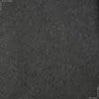Ткани для рукоделия - Фильц 180г/м серый
