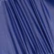 Тканини для верхнього одягу - Болонія сільвер синій