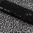 Ткани для блузок - Сетка пайетки черный