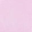 Тканини для верхнього одягу - Плюш (вельбо) світло-рожевий