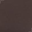 Тканини для спортивного одягу - Футер трьохнитка з начісом шоколадний