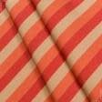 Тканини портьєрні тканини - Дралон смуга теракот/бежевий/червон тефлон