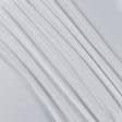 Ткани для драпировки стен и потолков - Тюль с утяжелителем  вуаль люкс  / yari   молочно-белый