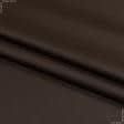 Тканини портьєрні тканини - Блекаут / BLACKOUT / шоколад
