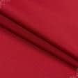 Тканини для верхнього одягу - Плащова бондінг червоний