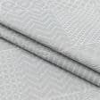 Тканини horeca - Скатертна тканина бокует в.сірий