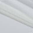 Тканини дублірин, флізелін - Дублерин стрейч білий 40г/м