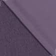 Тканини готові вироби - Декоративна штора блекаут меланж/фіолетовий