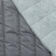 Тканини для спортивного одягу - Плащова рубі лаке стьобана з синтепоном темно-сірий
