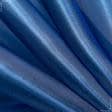 Тканини для суконь - Органза кристал синій