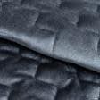 Тканини для покривал - Декоративна стьогана тканина велюр / сірий