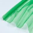 Тканини для суконь - Органза зелений