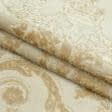 Тканини для меблів - Велюр Дарая/Версаль  св.золото (аналог 149541)