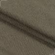 Тканини horeca - Декоративна тканина шархан /св.коричневий