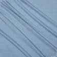 Тканини для блузок - Махрове полотно одностороннє блакитний