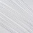 Тканини для спортивного одягу - Адідас білий