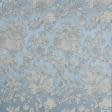 Тканини портьєрні тканини - Декоративна тканина роял квіти /royal блакитний