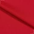 Тканини для спецодягу - Габардин червоний