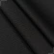 Тканини для штанів - Костюмна град чорний