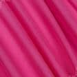 Тканини для суконь - Батист віскозний темно-рожевий