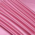 Тканини для банкетних і фуршетніх спідниць - Креп-сатин темно-рожевий