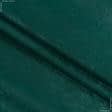 Ткани портьерные ткани - Чин-чила  софт мрамор огнеупорная fr/  т.зеленый
