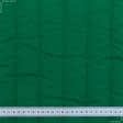 Тканини для верхнього одягу - Плащова фортуна стьобана з синтепоном зелений