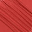 Ткани для спортивной одежды - Микрофлис спорт красный