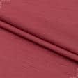 Тканини для костюмів - Тафта меланж світло-червоний