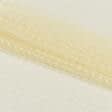 Ткани гардинные ткани - Гардинное полотно  Тара св.желтый  (аналог 113095)