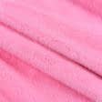 Ткани для мягких игрушек - Мех коротковорсовый розовый