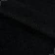 Ткани для верхней одежды - Пальтовая альпака ворсовая черный