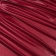 Тканини для верхнього одягу - Плащова рубі лаке червоний