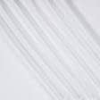 Тканини підкладкова тканина - Бязь ткч відбілена пл.125+/-5