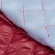 Тканини для спортивного одягу - Плащова  руби лаке стьобана з синтепоном темно-червоний