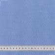 Тканини для хусток та бандан - Сорочкова monti жакард темно-блакитний