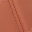 Тканини для верхнього одягу - Плащова бондінг темно-помаранчовий