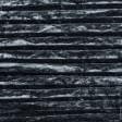 Ткани для костюмов - Велюр плиссе серый