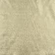 Тканини парча - Парча голограма жовто-золотий