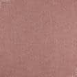 Тканини портьєрні тканини - Декоративна тканина танамі беж бордо