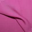 Тканини для дитячого одягу - Батист віскозний бузково-рожевий