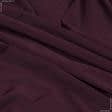 Ткани для платьев - Трикотаж жасмин коричнево-бордовый