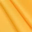 Ткани для рюкзаков - Саржа к1-701 желтый