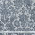 Ткани для мебели - Велюр  жаккард жасмин вензель/jasmine  св.серый