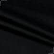 Тканини для верхнього одягу - Пальтовий кашемір чорний